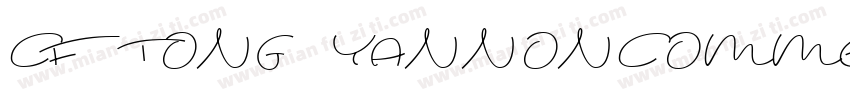 CF TONG YANNONCOMMER字体转换